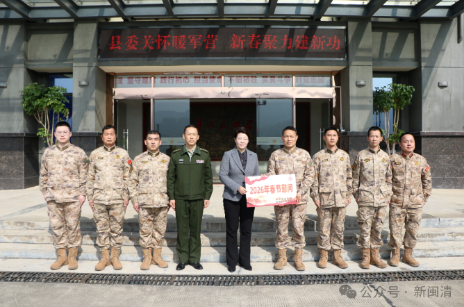  閩清縣委主要領(lǐng)導(dǎo)開展春節(jié)前走訪慰問活動(dòng)