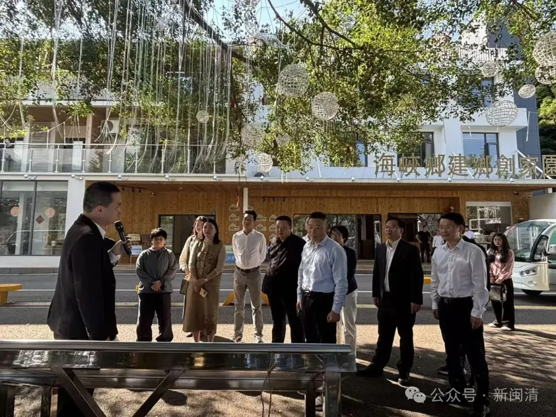 閩清“優(yōu)環(huán)境 謀發(fā)展”:營商監(jiān)督“精準(zhǔn)把脈” 閩清“優(yōu)環(huán)境 謀發(fā)展”:營商監(jiān)督“精準(zhǔn)把脈”