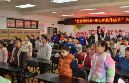 閩清公益冬令營(yíng)開(kāi)營(yíng) 帶娃解鎖趣味研學(xué)“超能力”